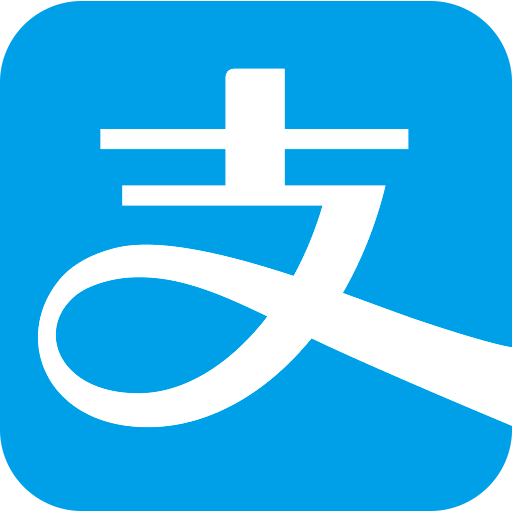 企業支付寶主號